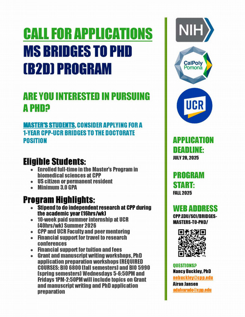 Cohort 5 Call for applications